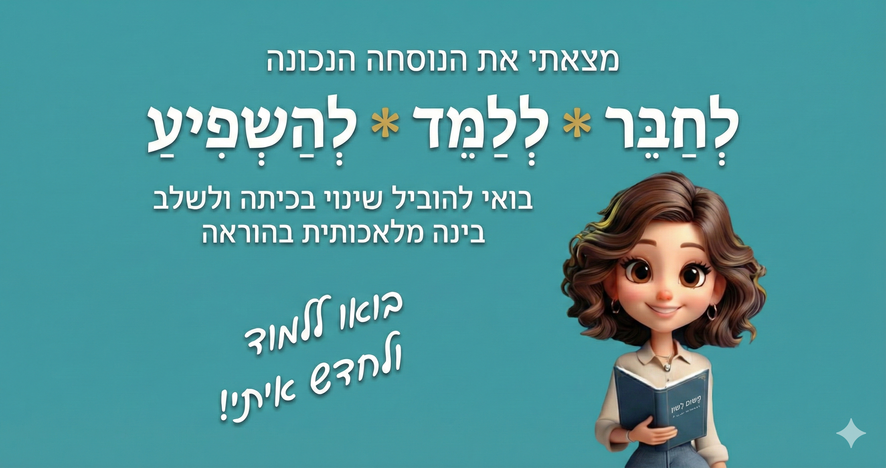 ���� ���� ���� ����